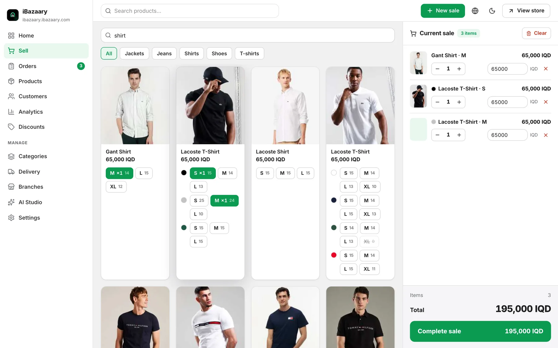 Ring up a sale in seconds.